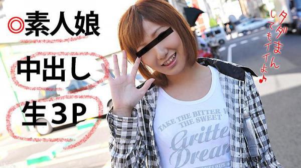 我的砲友可以干到什么程度呢　后篇 KAORI caribbeancom_090412-120